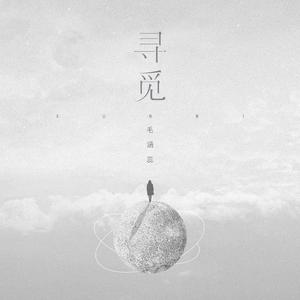 欧美老女人性爱视频
