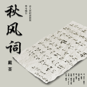 欧美老女人性爱视频
